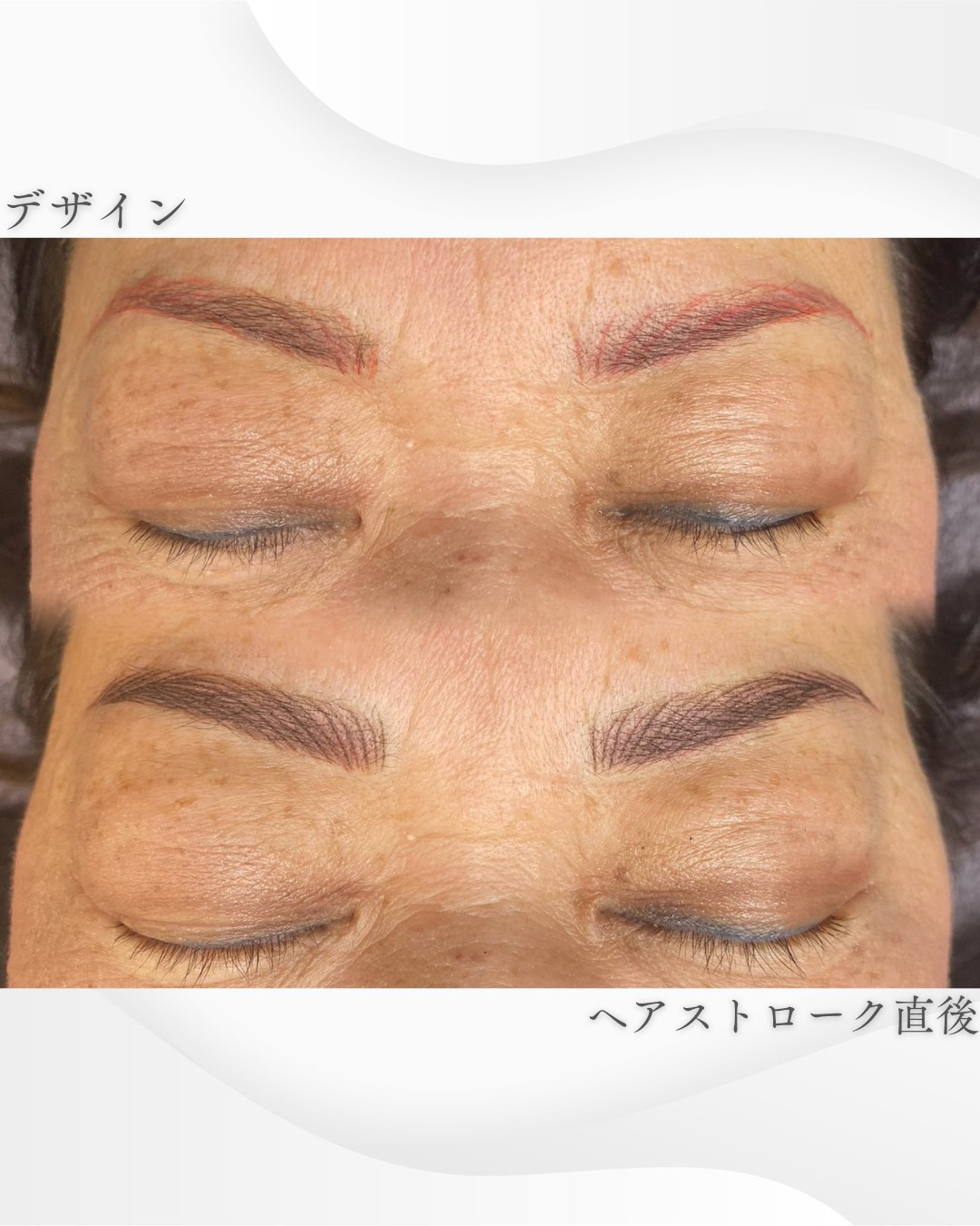 TENTEKILABO三重です🌿