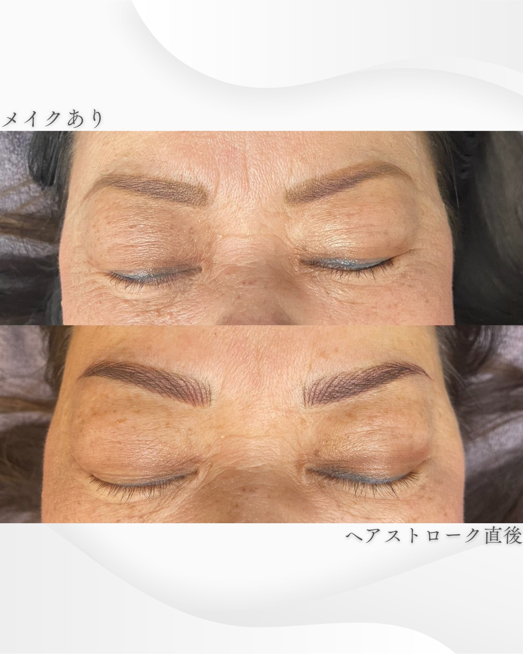 TENTEKILABO三重です🌿