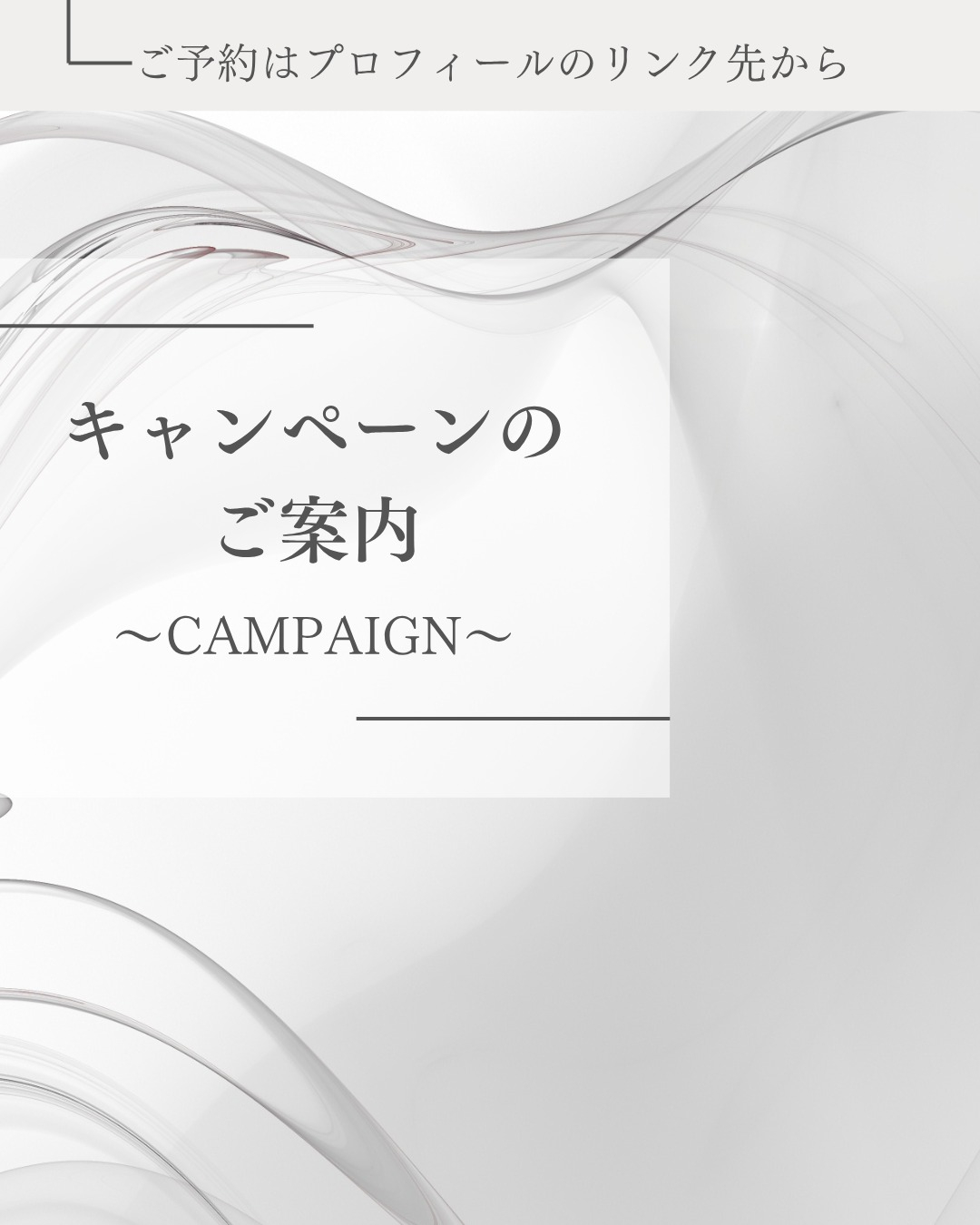 TENTEKILABO三重です🌿